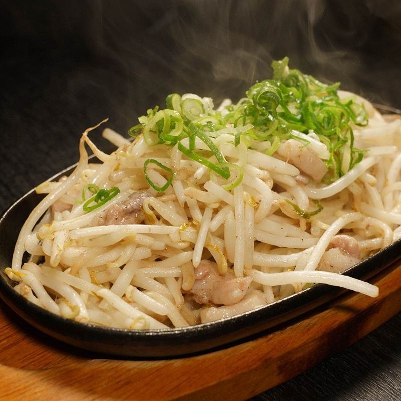 ホルモン焼き(塩・たれ・激辛)