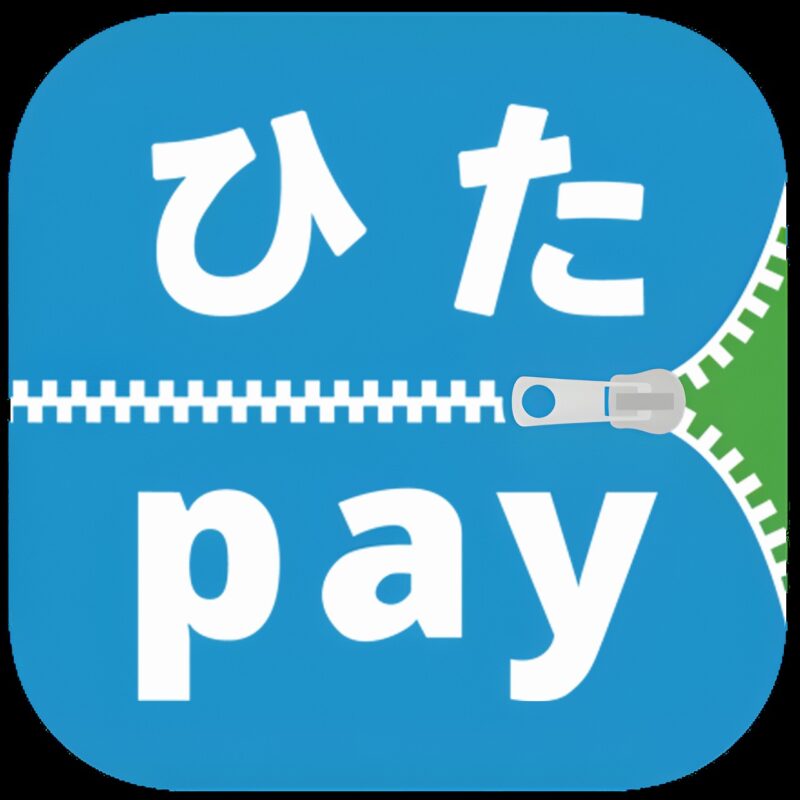 ひたpay